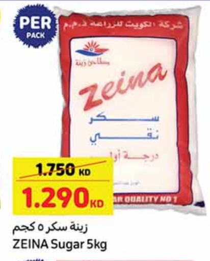 available at Carrefour in Kuwait - Ahmadi Governorate