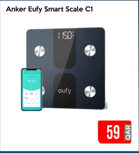 available at iCONNECT  in Qatar - Al Daayen