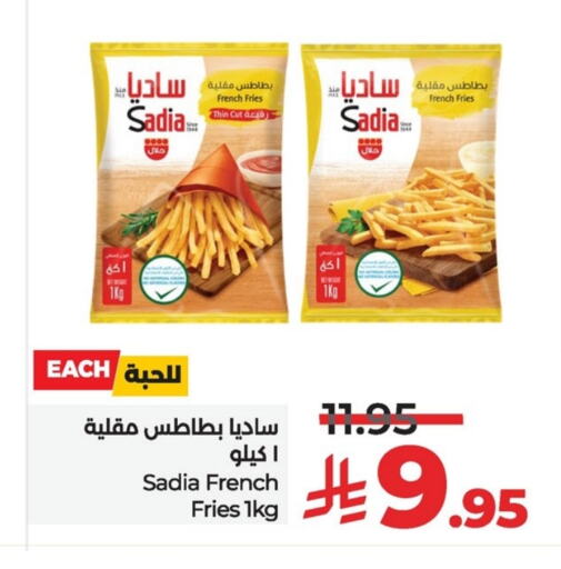 available at LULU Hypermarket in KSA, Saudi Arabia, Saudi - Al Hasa