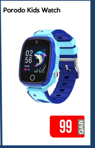 available at iCONNECT  in Qatar - Umm Salal
