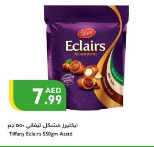 available at إسطنبول سوبرماركت in الإمارات العربية المتحدة , الامارات - الشارقة / عجمان