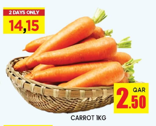 الخضروات الطازجة in دوحة ستوب انح شوب هايبرماركت, قطر Offers - قطر جزر from Qatar available at دوحة ستوب انح شوب هايبرماركت in قطر - الدوحة