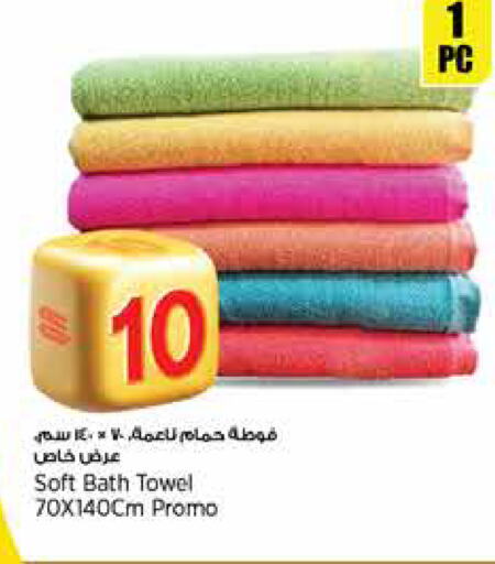 تأثيث وديكورات المنزل in سوبر ماركت الهندي الجديد, قطر Offers - قطر available at سوبر ماركت الهندي الجديد in قطر - الريان