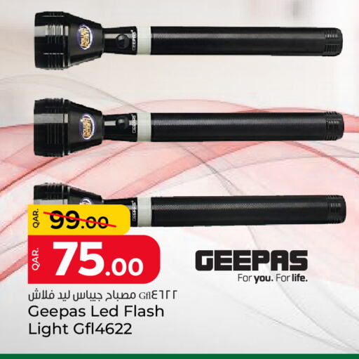 GEEPAS available at Paris Hypermarket in Qatar - Al-Shahaniya