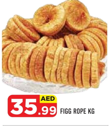 Dried Fruits & Dates in Baniyas Spike , UAE Offers - United Arab Emirates Fig available at Baniyas Spike in UAE - Ras al Khaimah