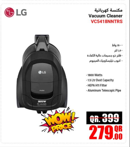 Electronics in Jumbo Electronics, Qatar Offers - Qatar available at Jumbo Electronics in Qatar - Al Khor