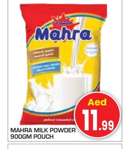 Powdered & Condensed Milk in Baniyas Spike , UAE Offers - United Arab Emirates Milk Powder available at Baniyas Spike in UAE - Abu Dhabi