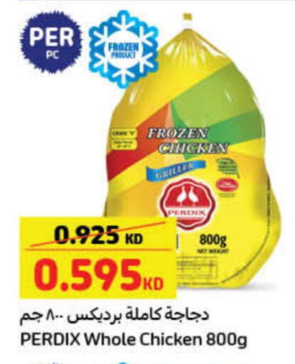 available at Carrefour in Kuwait - Jahra Governorate