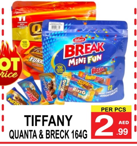 available at Friday Center in UAE - Dubai