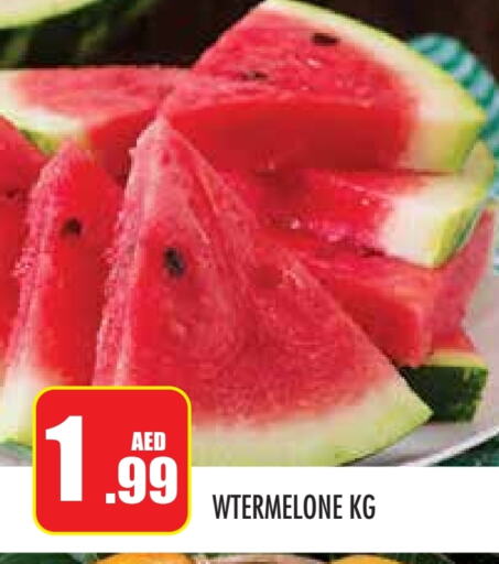 available at Baniyas Spike  in UAE - Abu Dhabi