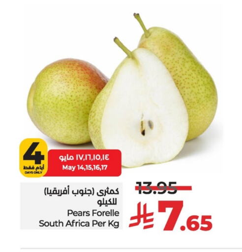 Fresh Fruits in LULU Hypermarket, Saudi Arabia Offers - Saudi Arabia from South Africa available at LULU Hypermarket in KSA, Saudi Arabia, Saudi - Al Hasa