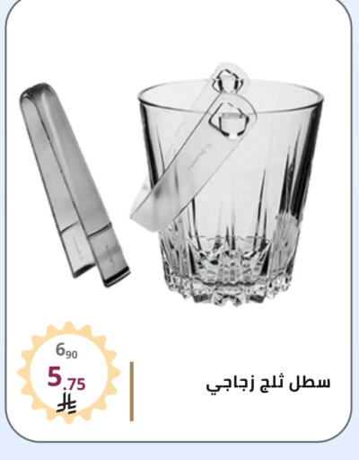 Dining & Serving in Fawq Alwasf, Saudi Arabia Offers - Saudi Arabia available at Fawq Alwasf in KSA, Saudi Arabia, Saudi - Riyadh