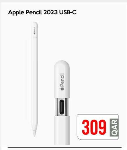 Apple available at آي كونكت in قطر - أم صلال