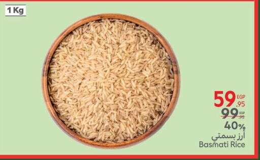 Basmati / Biryani Rice available at Carrefour  in Egypt - Cairo