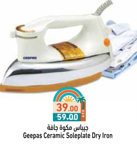 GEEPAS Ironbox available at Aswaq Ramez in UAE - Abu Dhabi