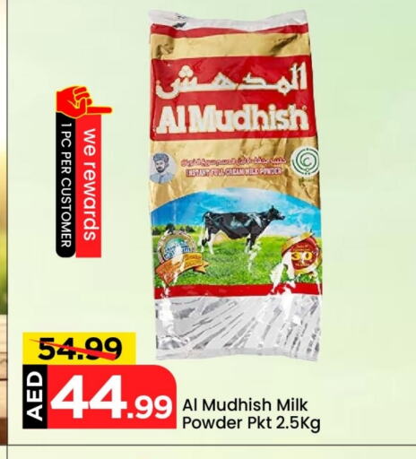 ALMUDHISH Milk Powder available at Mark & Save in UAE - Abu Dhabi