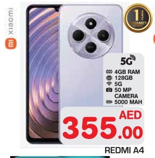 REDMI available at Baniyas Spike  in UAE - Abu Dhabi