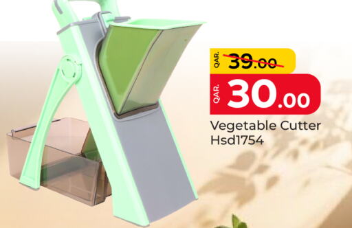 available at باريس هايبرماركت in قطر - الوكرة