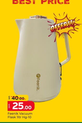 Dining & Serving in Paris Hypermarket, Qatar Offers - Qatar available at Paris Hypermarket in Qatar - Al Rayyan