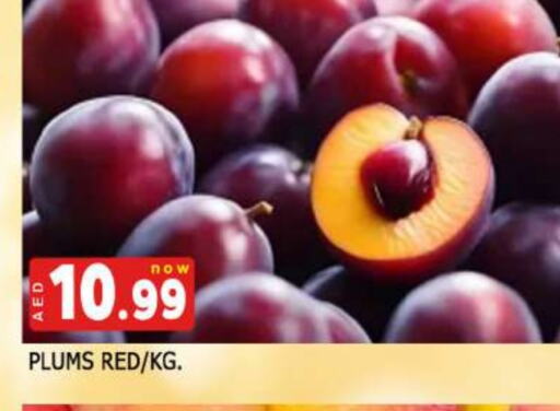 Plums available at AL MADINA in UAE - Sharjah / Ajman