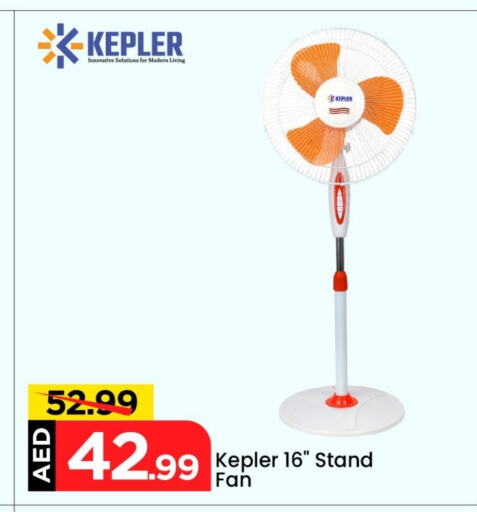 Small Appliances in Mark & Save, UAE Offers - United Arab Emirates Fan available at Mark & Save in UAE - Abu Dhabi