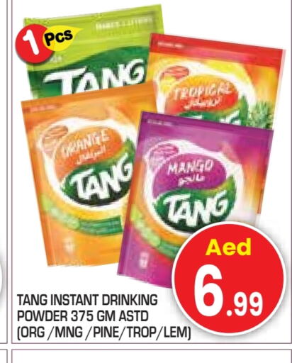 TANG available at Baniyas Spike  in UAE - Abu Dhabi