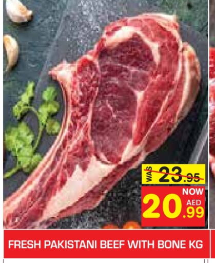 Beef available at Baniyas Spike  in UAE - Abu Dhabi