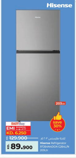 HISENSE Refrigerator available at Lulu Hypermarket  in Kuwait - Jahra Governorate