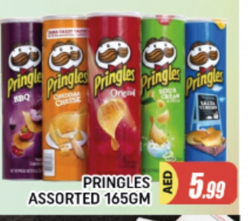 available at AL MADINA in UAE - Sharjah / Ajman
