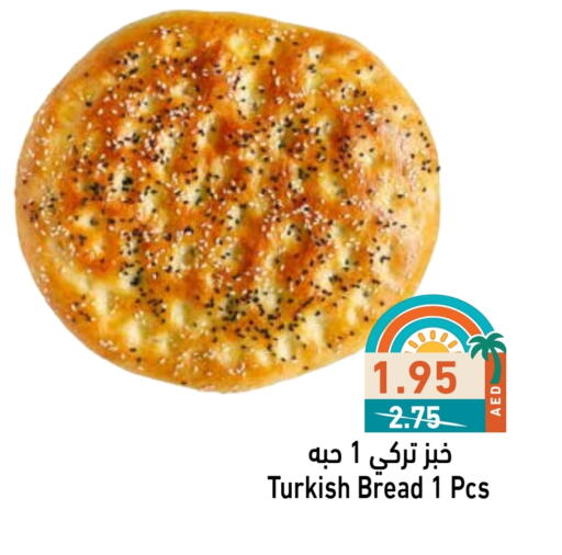 available at Aswaq Ramez in UAE - Abu Dhabi