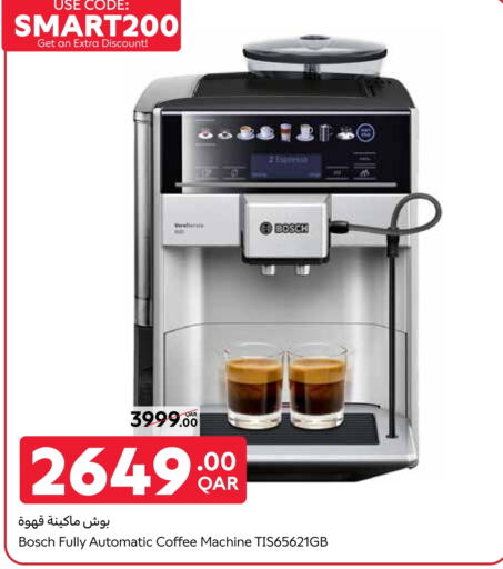 BOSCH available at Carrefour in Qatar - Al Shamal