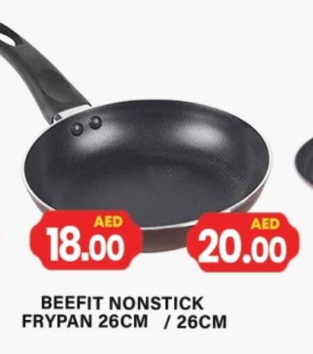 Cookware in Gulf Hypermarket LLC, UAE Offers - United Arab Emirates available at Gulf Hypermarket LLC in UAE - Ras al Khaimah
