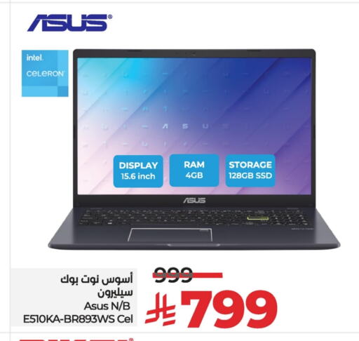 Computer & Laptop in LULU Hypermarket, Saudi Arabia Offers - Saudi Arabia ASUS Laptop available at LULU Hypermarket in KSA, Saudi Arabia, Saudi - Riyadh