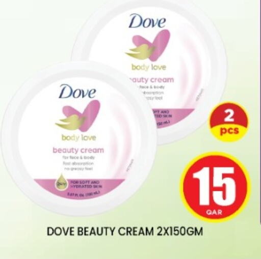 DOVE available at Shop n Smile Hypermarket in Qatar - Al Wakra
