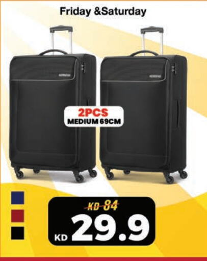 available at لولو هايبر ماركت in الكويت - محافظة الجهراء