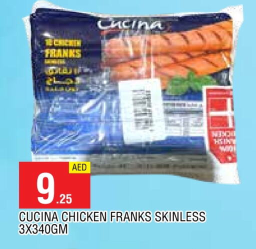 CUCINA Chicken Franks available at AL MADINA in UAE - Sharjah / Ajman