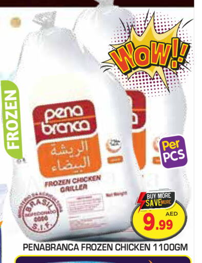 PENA BRANCA Frozen Whole Chicken available at Baniyas Spike  in UAE - Abu Dhabi