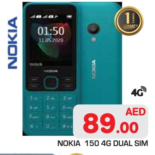 NOKIA available at Baniyas Spike  in UAE - Abu Dhabi