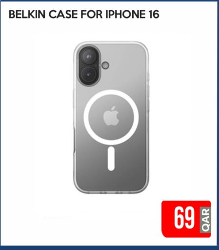 Electronics in iCONNECT , Qatar Offers - Qatar available at iCONNECT in Qatar - Al Shamal