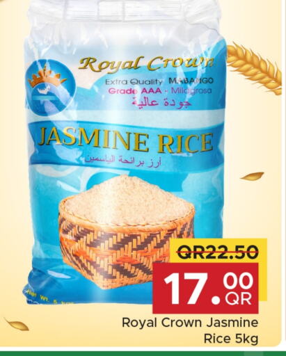 Jasmine Rice available at Family Food Centre in Qatar - Umm Salal