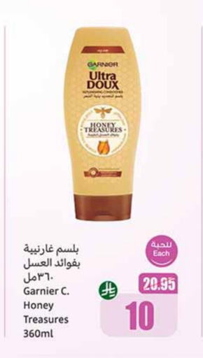 GARNIER Shampoo / Conditioner available at Othaim Markets in KSA, Saudi Arabia, Saudi - Al Khobar