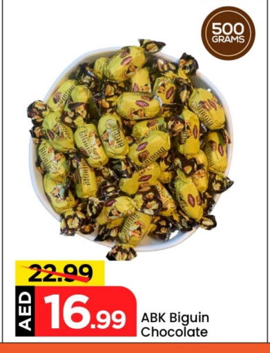 Chocolates & Candies in Mark & Save, UAE Offers - United Arab Emirates available at Mark & Save in UAE - Dubai