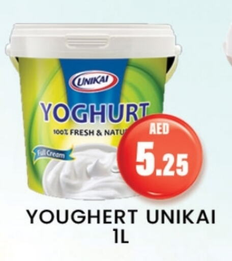 UNIKAI Yoghurt available at Zain Mart Supermarket in UAE - Ras al Khaimah