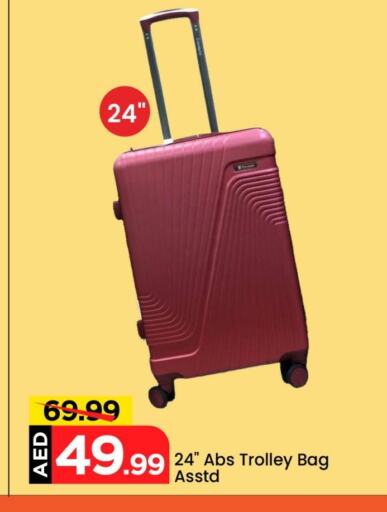 Trolley available at Mark & Save in UAE - Abu Dhabi