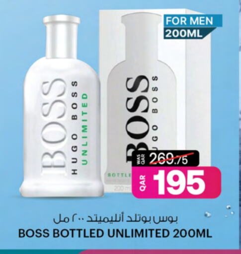 Fragrance in Ansar Gallery, Qatar Offers - Qatar available at Ansar Gallery in Qatar - Al Khor