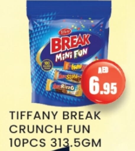 TIFFANY available at Zain Mart Supermarket in UAE - Ras al Khaimah
