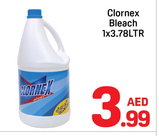 Bleach available at Day to Day Department Store in UAE - Sharjah / Ajman