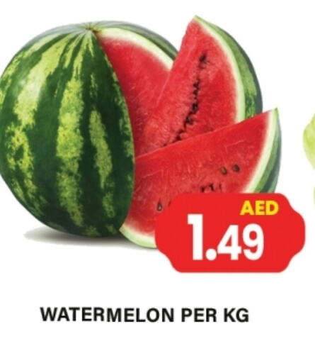 Watermelon available at Gulf Hypermarket LLC in UAE - Ras al Khaimah