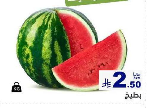 Fresh Fruits in Aswaq Ramez, Saudi Arabia Offers - Saudi Arabia Watermelon available at Aswaq Ramez in KSA, Saudi Arabia, Saudi - Tabuk