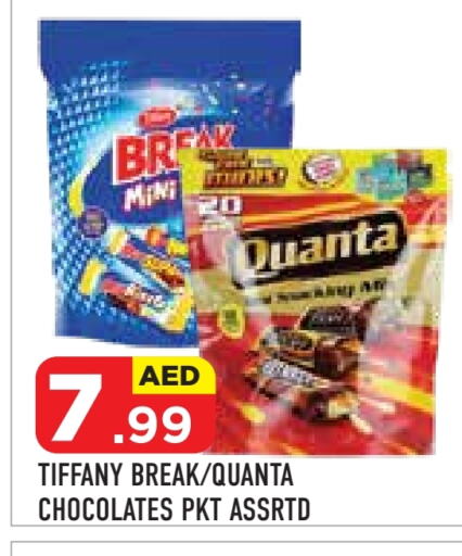 Chocolates & Candies in Baniyas Spike , UAE Offers - United Arab Emirates available at Baniyas Spike in UAE - Abu Dhabi